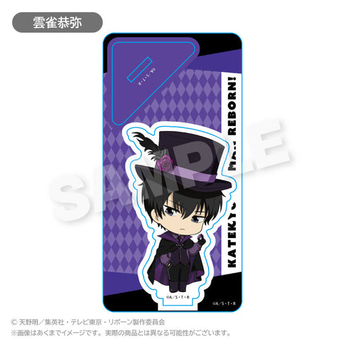 『家庭教師ヒットマンREBORN!』ミニキャラアクリルスタンド ぷち怪盗団Ver. 雲雀恭弥
